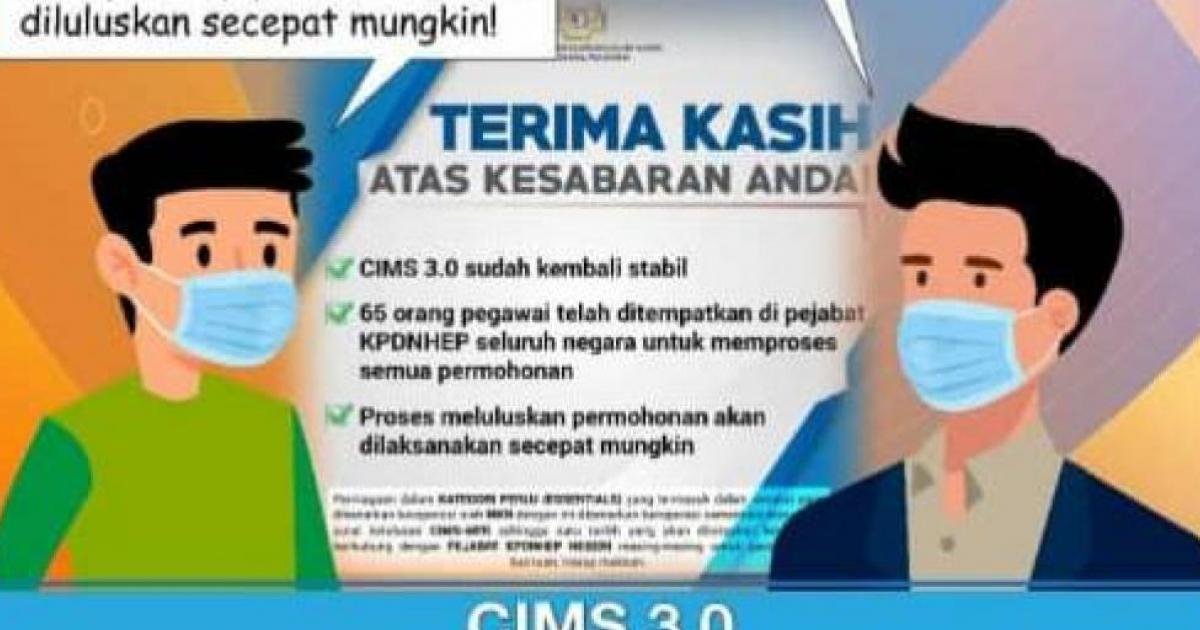 Contoh Surat Permohonan Latihan Industri Praktikal Mysemakan