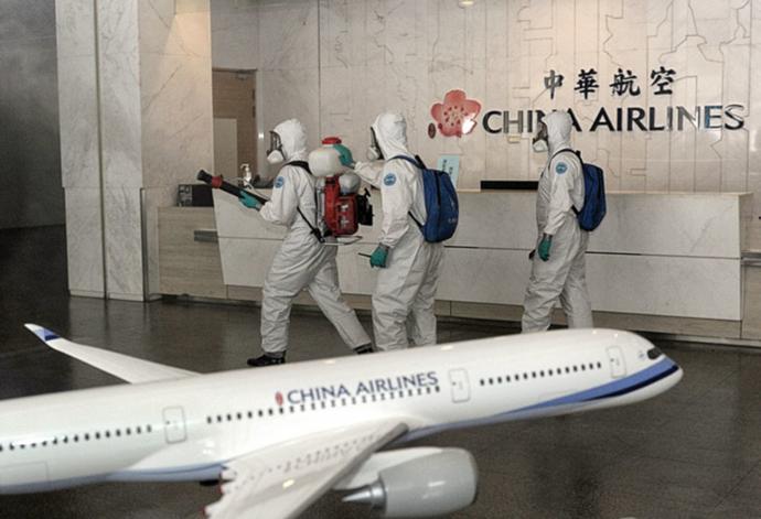 华航 China Airlines