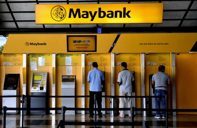 马银行 MAYBANK