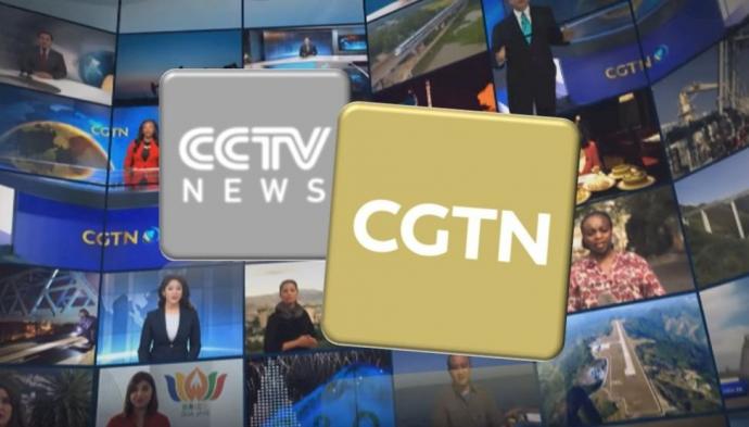 CGTN