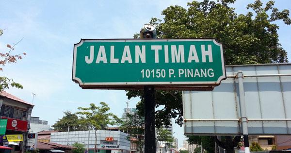 jalan timah