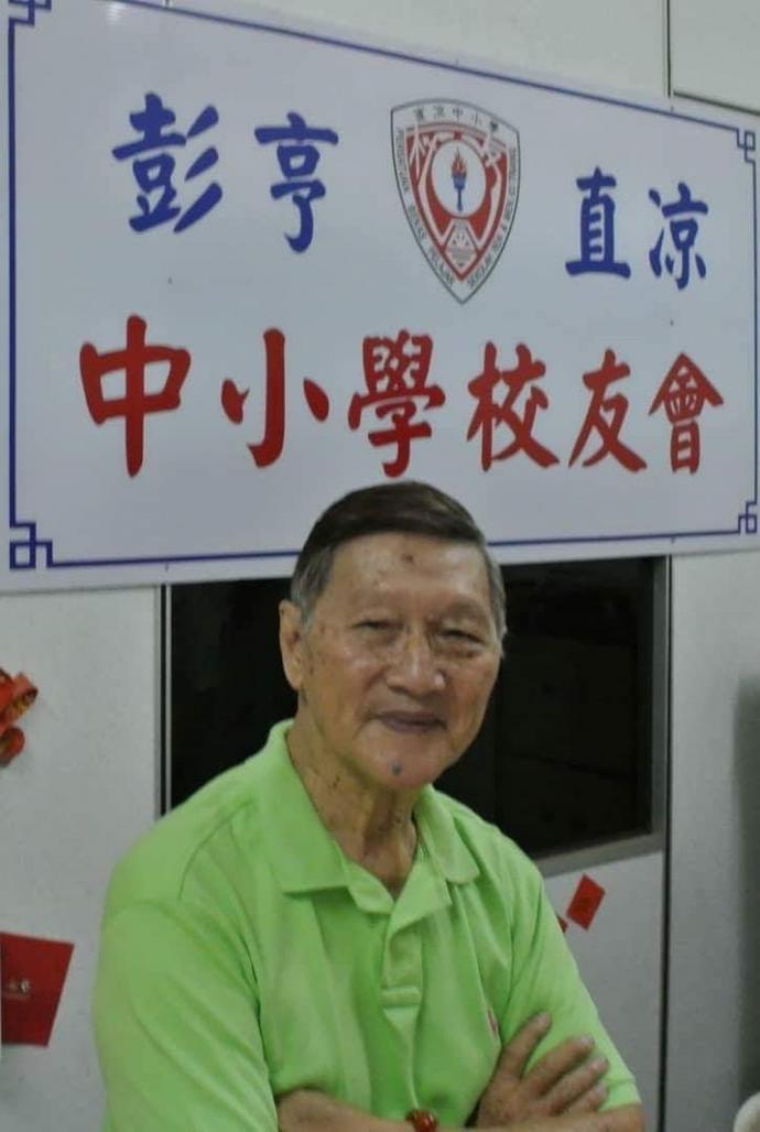 彭亨华校校友会联合会会长余开云