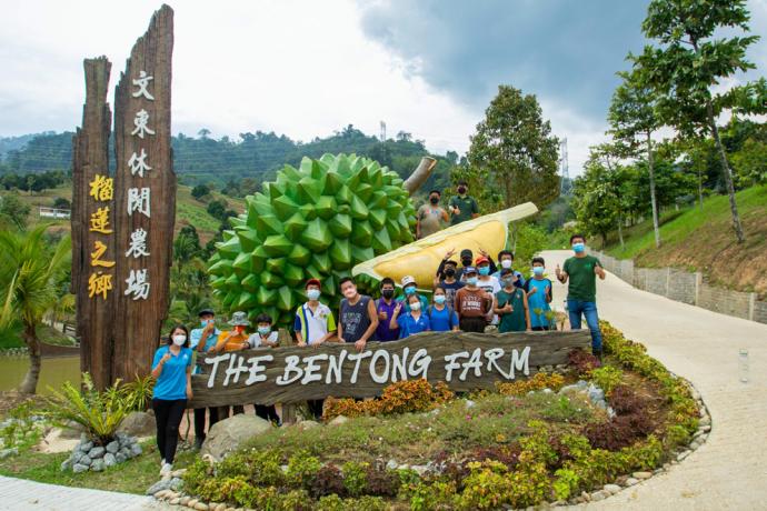 彭亨,文冬,文东休闲农场,大山芭,方训勇,宠物旅游,企业家,