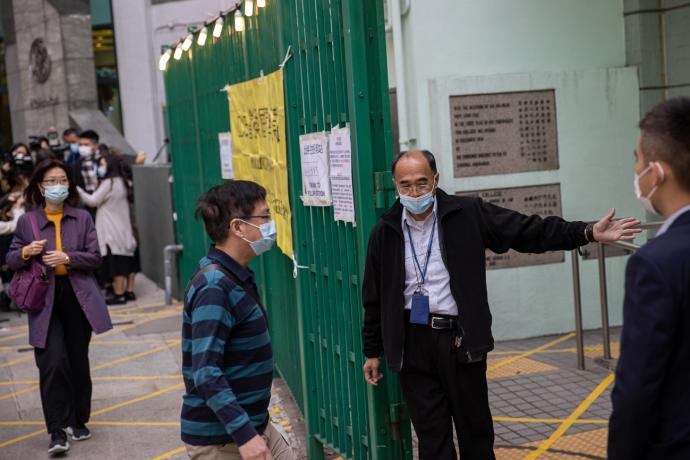 香港立法会选举