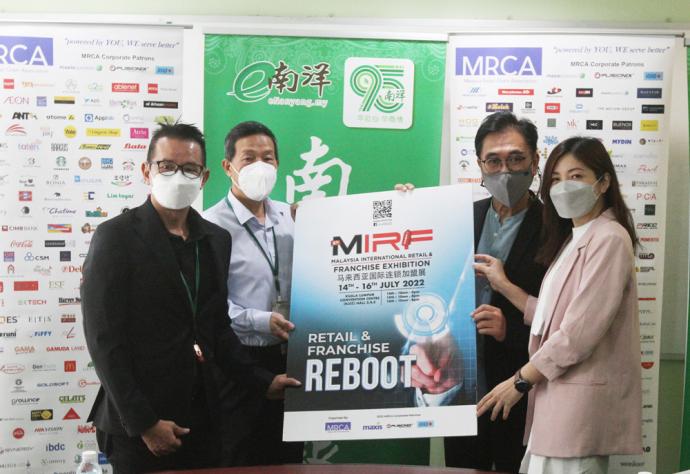 MIRF 2022