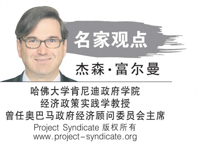 杰森福尔曼 Project Syndicate
