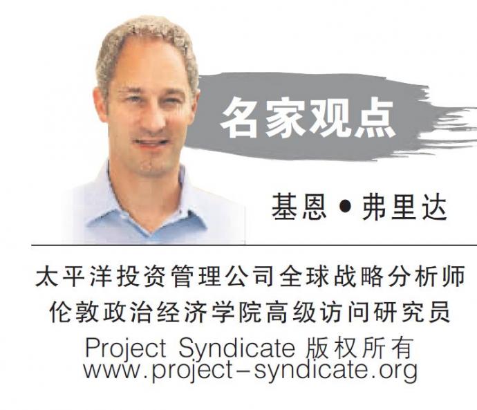 基恩·弗里达 Project Syndicate logo