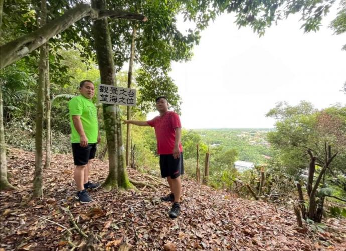 武吉山 Bukit Jeram