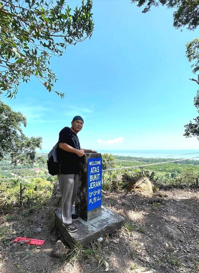 林耀明 武吉山 Bukit Jeram