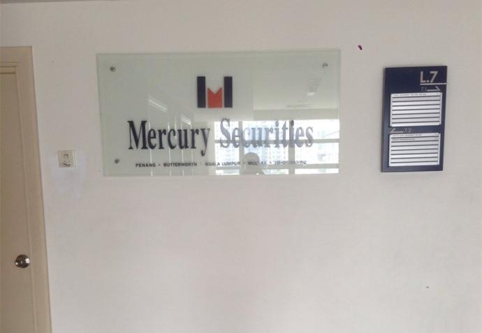 Mercury证券集团