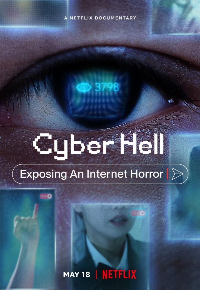 豪言话影, 郑国豪, 网络炼狱：揭发N号房, Cyber Hell: Exposing an Internet Horror, 崔镇成, Netflix, 纪录片, 韩国N号房事件, Telegram, 韩民族报, 金浣, 网络犯罪, “博士”赵州彬, “Godgod”文亨旭, 调查报道纪录片, 