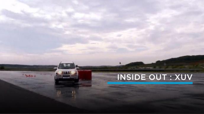 Discovery Asia 打造超级休旅车 Inside Out: XUV