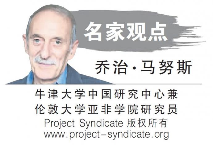 乔治·马努斯 Project Syndicate logo