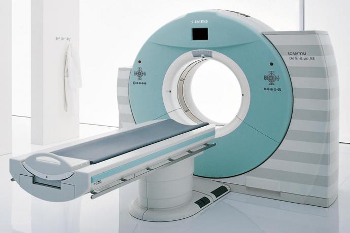 Dual Source CT Scanner,DSCT