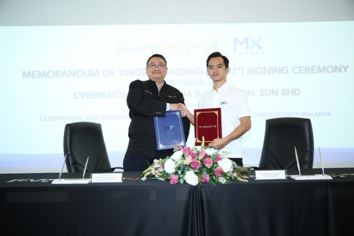 MX Global与大马网安机构签MOU