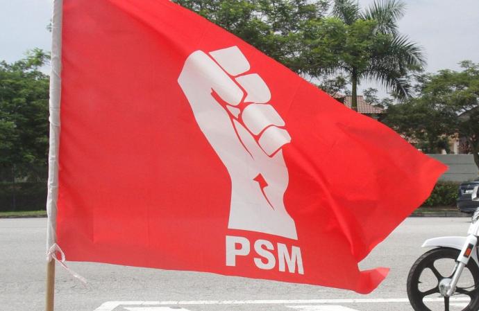 社会主义党 PSM