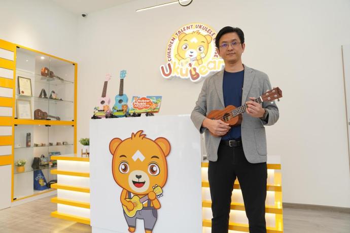 Ukubear Ukulele教育机构  周顺凯