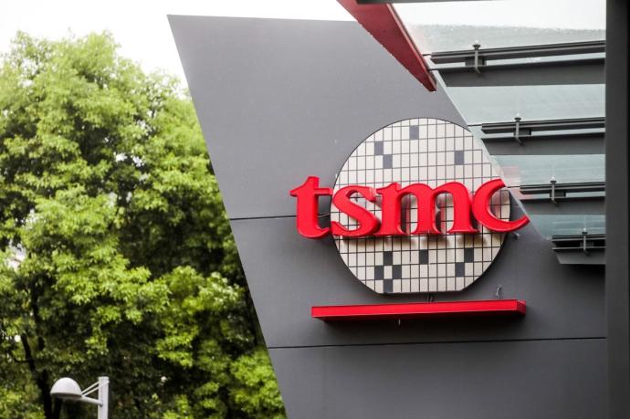 台积电 TSMC