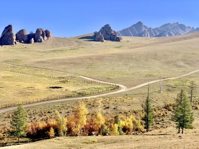 Terelj National Park