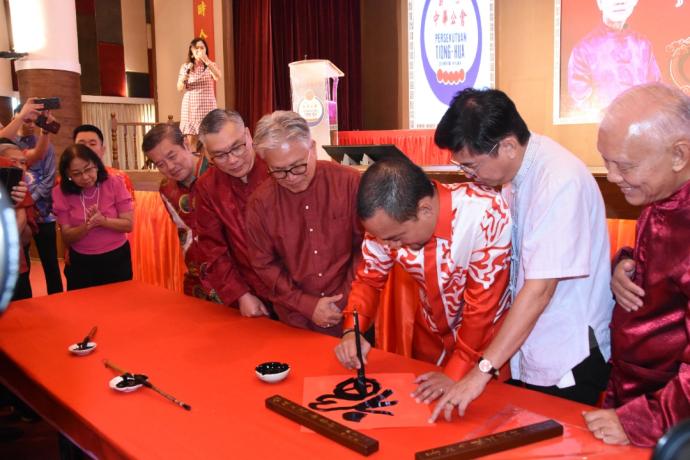 新山中华公会 翁哈菲兹