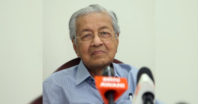 马哈迪 Mahathir