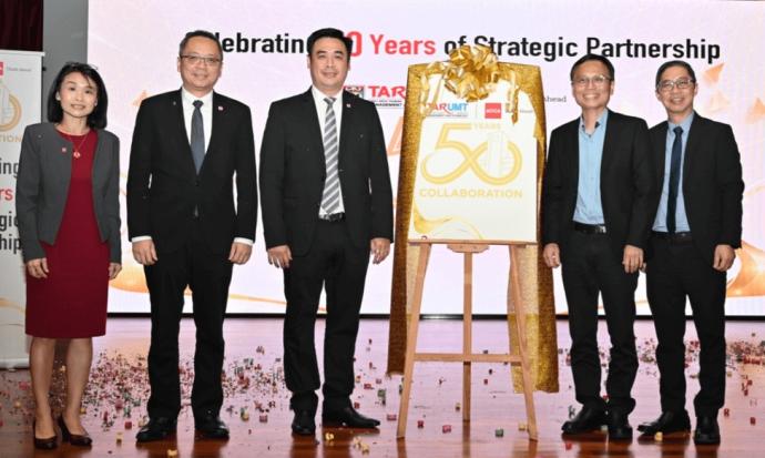 拉曼理工大学——ACCA推介50周年纪念标志