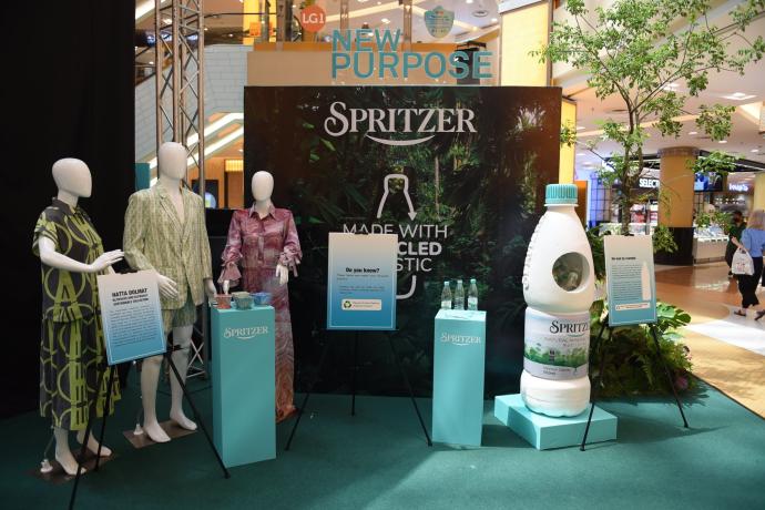 必胜 SPRITZER