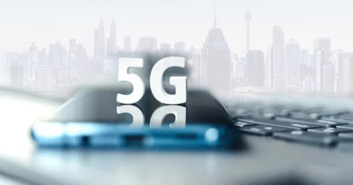 5G 