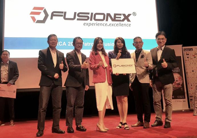 FUSIONEX 马来西亚国际连锁加盟展