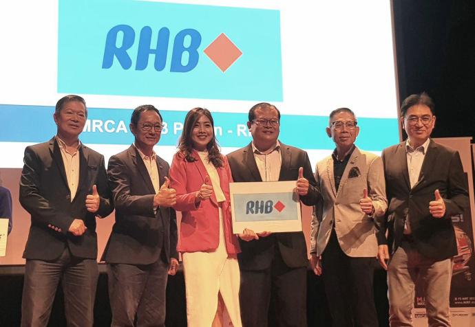 马来西亚国际连锁加盟展 RHB 