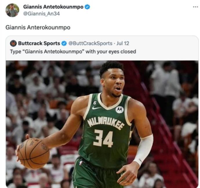 Giannis Antetokounmpo