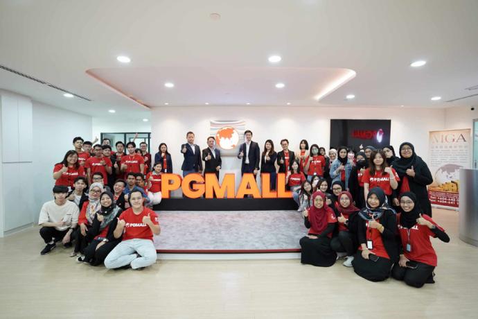 PGMall