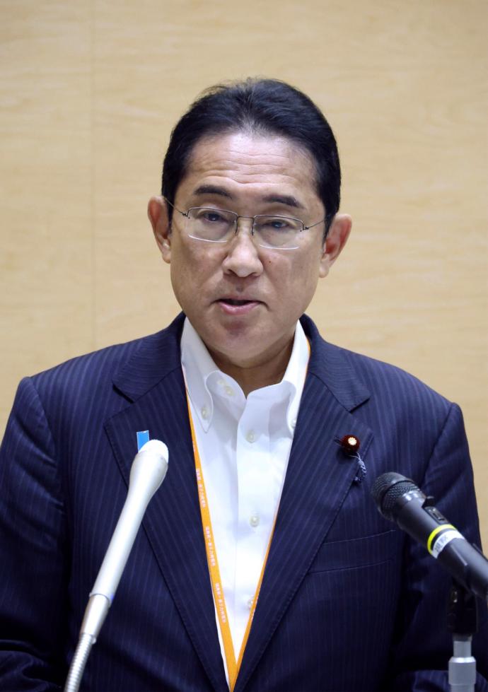 岸田文雄