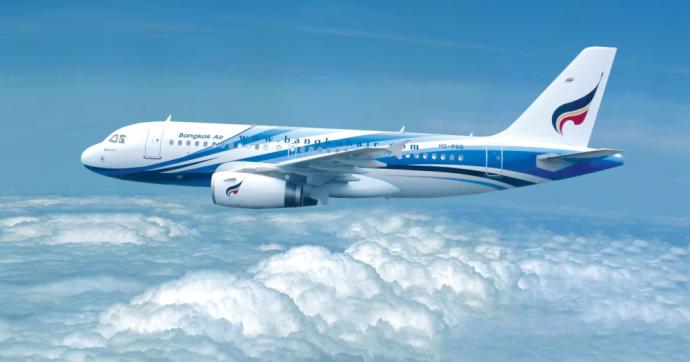 曼谷航空 Bangkok Airways