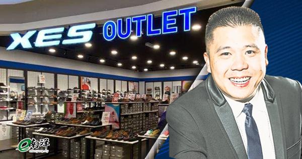 Xes on sale shoes outlet