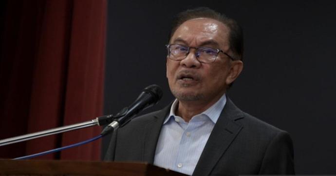 安华 anwar ibrahim