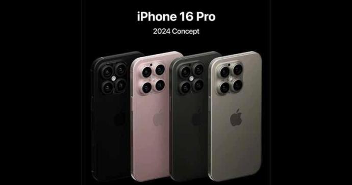 iPhone 16 Pro