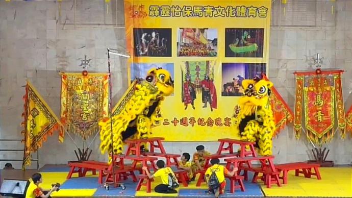 八仙凳舞狮  lion dance