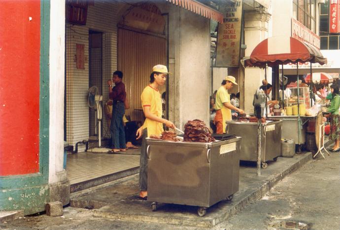 茨厂街我来也肉干行