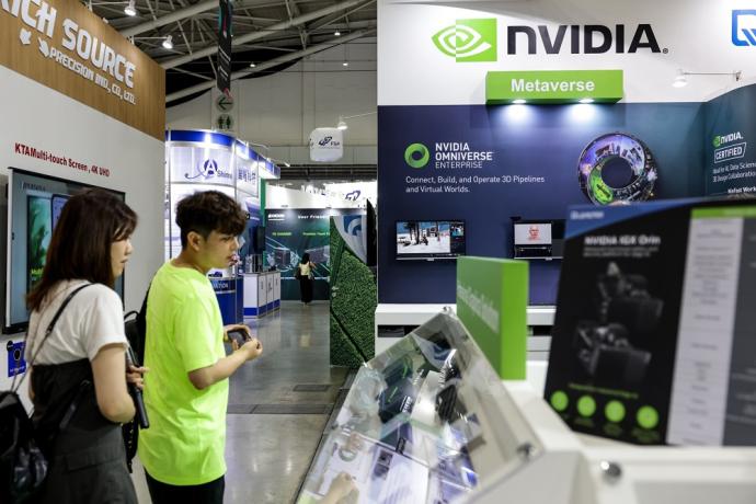 英伟达 NVIDIA