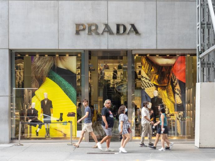 普拉达 PRADA