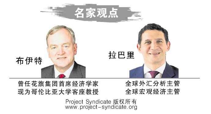 布伊特 拉巴里 Project Syndicate