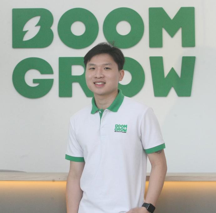 BoomGrow 区殖诚