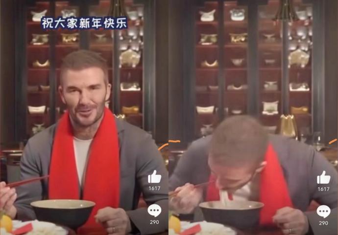 贝格坎姆 david beckham