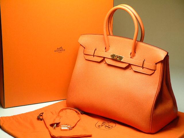 Hermès 爱马仕