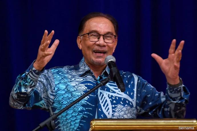 安华 anwar ibrahim