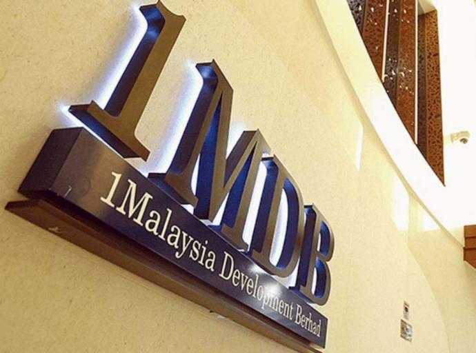 1MDB