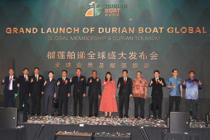 榴梿舶递 durian boat