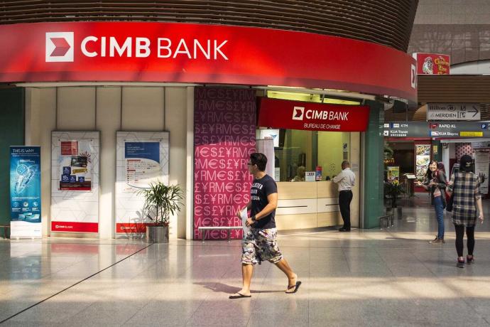 联昌国际 CIMB（彭博社）