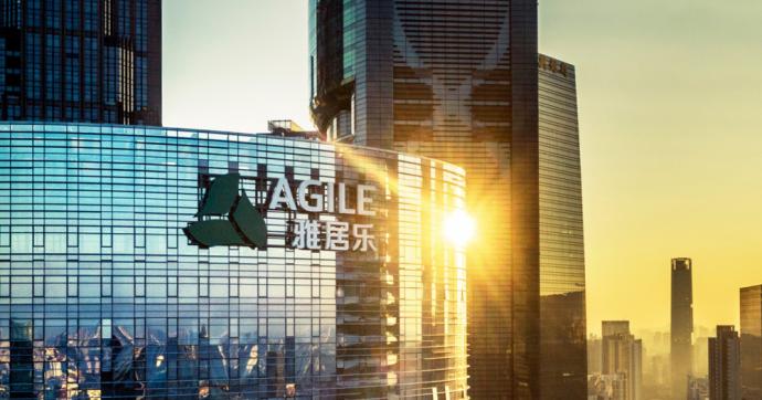 中国发展商雅居乐 agile